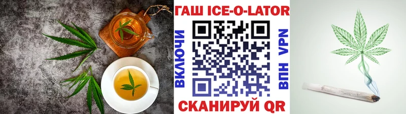 KRAKEN сайт  Циолковский  Cannafood марихуана 