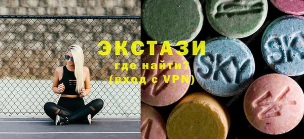 MESCALINE Богородицк