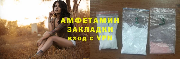 синтетический гашиш Богданович