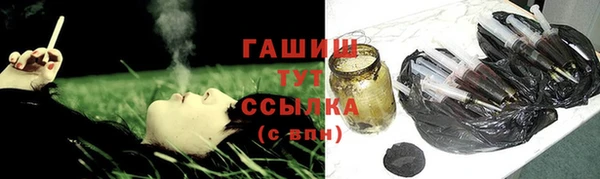 MESCALINE Богородицк