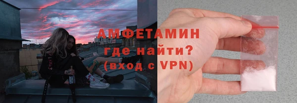 синтетический гашиш Богданович