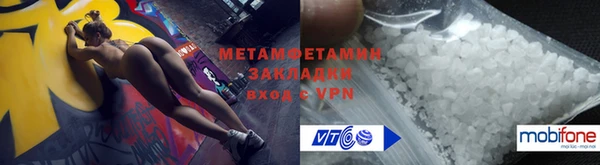 синтетический гашиш Богданович