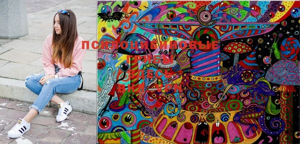MESCALINE Богородицк