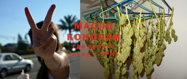 MESCALINE Богородицк