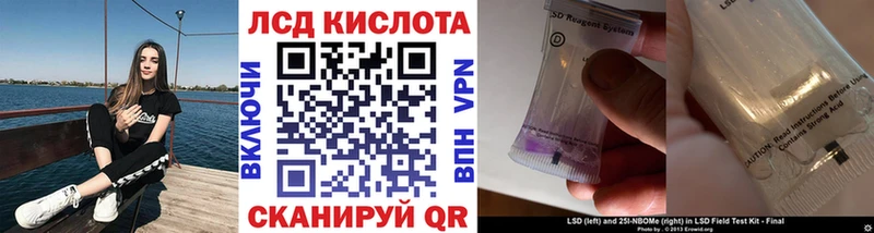 Марки N-bome 1,8мг Циолковский